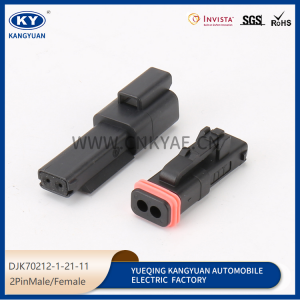 132015-0071/132015-0072 for automotive connectors plug waterproof plug