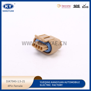 12162859 Buick Chevy ignition coil high-voltage envelope harness plug