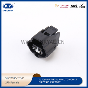 7283-7929/90980-11025 Yazaki Series Auto waterproof 2 Pin plug car Alternator Connector Pigtail for Chrysler Dodge Jeep Mopar