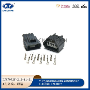 7283-5885-30 4Pin fuel injection rail pressure sensor plug Manifold Absolute Pressure MAP Sensor connector for Ford Focus Mercury Lincoln Mazda