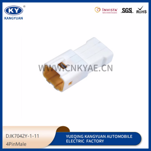 04R-JWPF-VSLE automobile connector 4-hole waterproof connector JST series male-female butt wiring harness plug