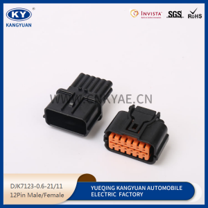 HP285-12021/HP281-12020 for automotive plug-in DJ7123-0.6-21/11