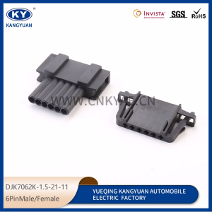 6 hole for Volkswagen Matten electronic throttle plug DJ7063A-1.5-11/21