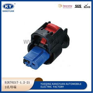 1-2203769-1 is suitable for automobile CT4 high position brake lamp plug 2p hole automobile accessories