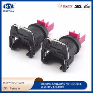 Suitable for automotive harness connector plug automotive connector 2p DJK7022-3.5-21