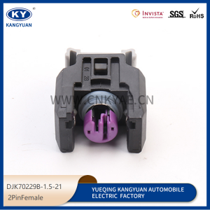 13816706 rubber shell connector automobile connector plug rubber shell