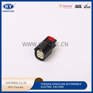 33472-4001/33472-0401 Molex Series MX150 4Pin Female automotive waterproof connector with wire harness