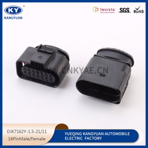 DJ7145Y-1.5-21 for automotive plug-in automotive plug-in harness plug 4H0973717