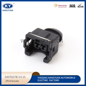 825414-5  2 hole manufacturer automotive connectors automotive connectors DJK70227B-3.5-21
