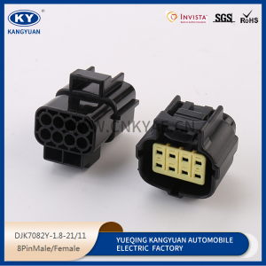 174982-2/174984-2 waterproof connector automobile connector connector rubber shell 8p