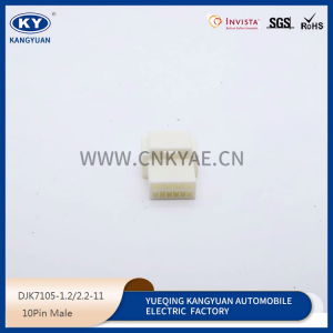 DJK7105-1.2-2.2-21 for automotive composite waterproof connectors automotive connectors wiring harness plug