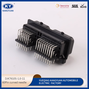 6437288-3 automobile connector 60-core domestic ECU welded plate end plug AMP wire connector Bender