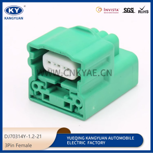 MG643226 is suitable for 3p sheath DJ70314Y-1.2-21 of automobile crankshaft eccentric shaft sensor