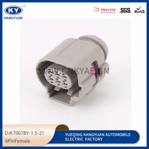 DJK7067BY-1.5-21 for automotive plug-in automotive waterproof plug-in wiring harness plug