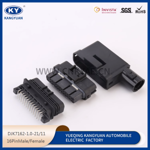 Automobile Connector 1473712-2 waterproof 26P wire harness 6473711-1 modified ECU male and female plug