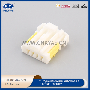DJK70417B-2.5-21 automotive connector connector plug terminal sheathed wire harness plug plug rubber shell