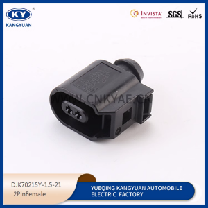 6E0973702 automotive connector connector plug terminal sheath wire harness plug plug rubber shell