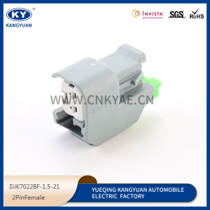 Delfaut 15419715 Waterproof 2P plug-in connector for Buick uncora GL6 speaker harness plugs