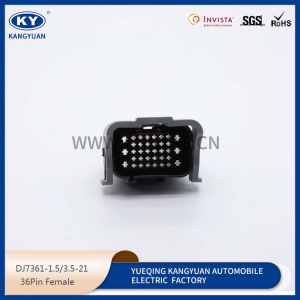 36P wire harness plug automobile connector connector plug shell domestic socket 1743059-2