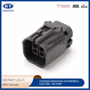 7223-1844-40 for automotive connectors DJK7047Y-2.8-21