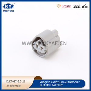 Excavator SK200 250 260 350 -6 -8 electric spray water temperature sensor plug with wiring harness