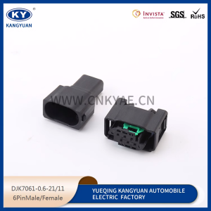 1-967616-1/1-967587-3 Great Wall Modern General Motors throttle sensor plug connectors