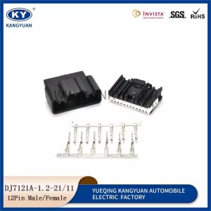 Car Connector 1.2 series DJ7121A-1.2-11 male-female plug-in terminal car harness