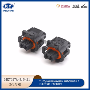 Kia Lion Run Knock Sensor Plug 936059-1 2p Hole Tyco TE connector automotive waterproof connector