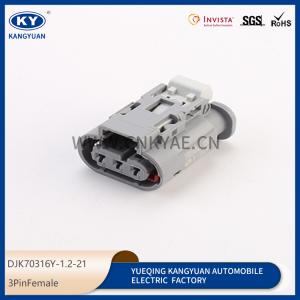 10010344 automotive connector wiring harness connector rubber shell