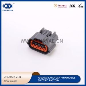 DJK7044Y-2.2-21 Suitable for automotive generator plug automotive plug 4p