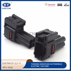 Suitable for automotive connectors connectors oxygen sensor plug sheath DJK70412Y-2.2-11