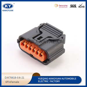 HP286-06021 Kum Series Auto 6 Pin Female Waterproof car backing reversing radar connector for Hyundai