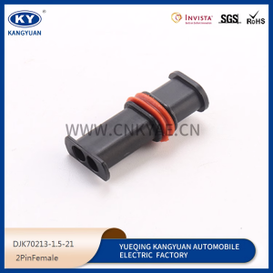 DJK70213-1.5-21 for automotive waterproof connectors automotive connectors wiring harness plug