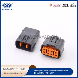 6195-0054 8 hole Sumitomo Automobile Waterproof PLUG DL series connector 2.2 sheath 6195-0051