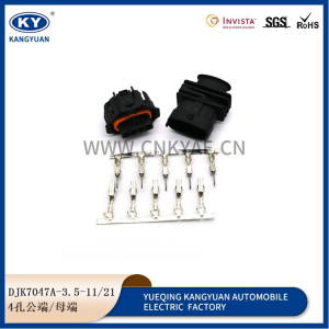 4-hole intake pressure sensor plug 1928403736 car engine plug