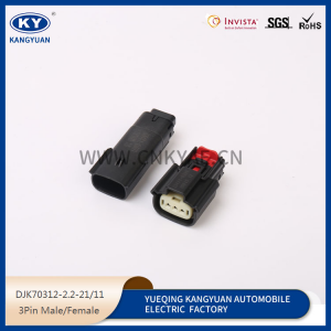 33471-0306/33481-0301 Molex Series MX150 3Pin Female male automotive waterproof connector with wire harness