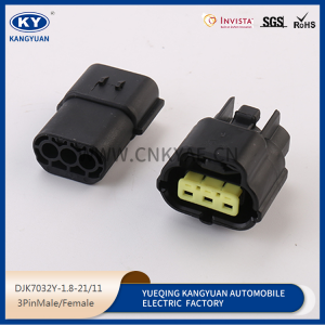 174357-2/174359-2 waterproof connector plastic shell connector connector plug-in rubber shell automotive connectors