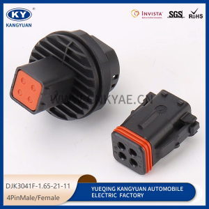 132004-000/132004-001 automotive connectors waterproof 4P connectors male and female plugs