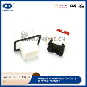 776286-2 is suitable for the automobile wiring harness connector plug the automobile connector
