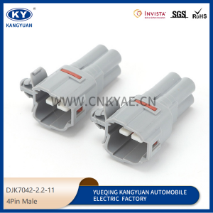 6189-0372 is suitable for automobile taillight plug automobile connector DJK7042-2.2-11