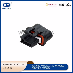 Waterproof connector automotive connector DJ7044Y-1.5/3 -21 Busbar Harness 4P