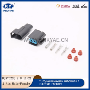 Apply to Mondeo winning Land Rover Wheel ABS sensor plug DJK7022Q-2.8-11/21