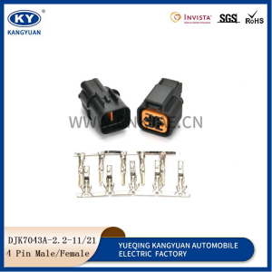 KPB623-04620 modern KIA front and rear oxygen sensor plug 4p hole automotive waterproof connector