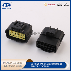 174661-2/174663-2 molded case connector waterproof DJK7121Y-1.8-21-11 automotive connector