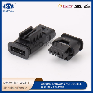 DJK70418-1.2-21-11 for automotive connectors waterproof connectors plugs