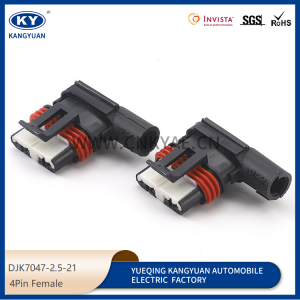 DJK7047-2.5-21 for automotive waterproof connectors automotive connectors wiring harness plug