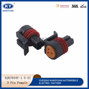 12078090 hole bus sheath waterproof male-female connector socket connector plug-in automotive wire