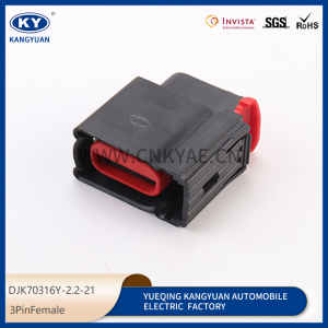 7906-1493-000 automobile connector plug automobile harness plug strip car plug