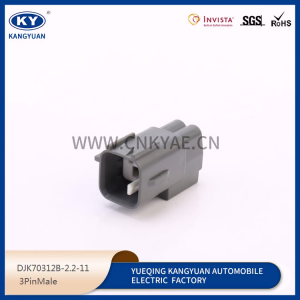Genuine MG651359-4 Korean KET connector KET terminal spot import plastic shell connector 3p