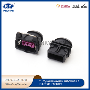 443906233 Jac Tongyue and Yuejie valve position sensor plug 3p hole automotive waterproof connector